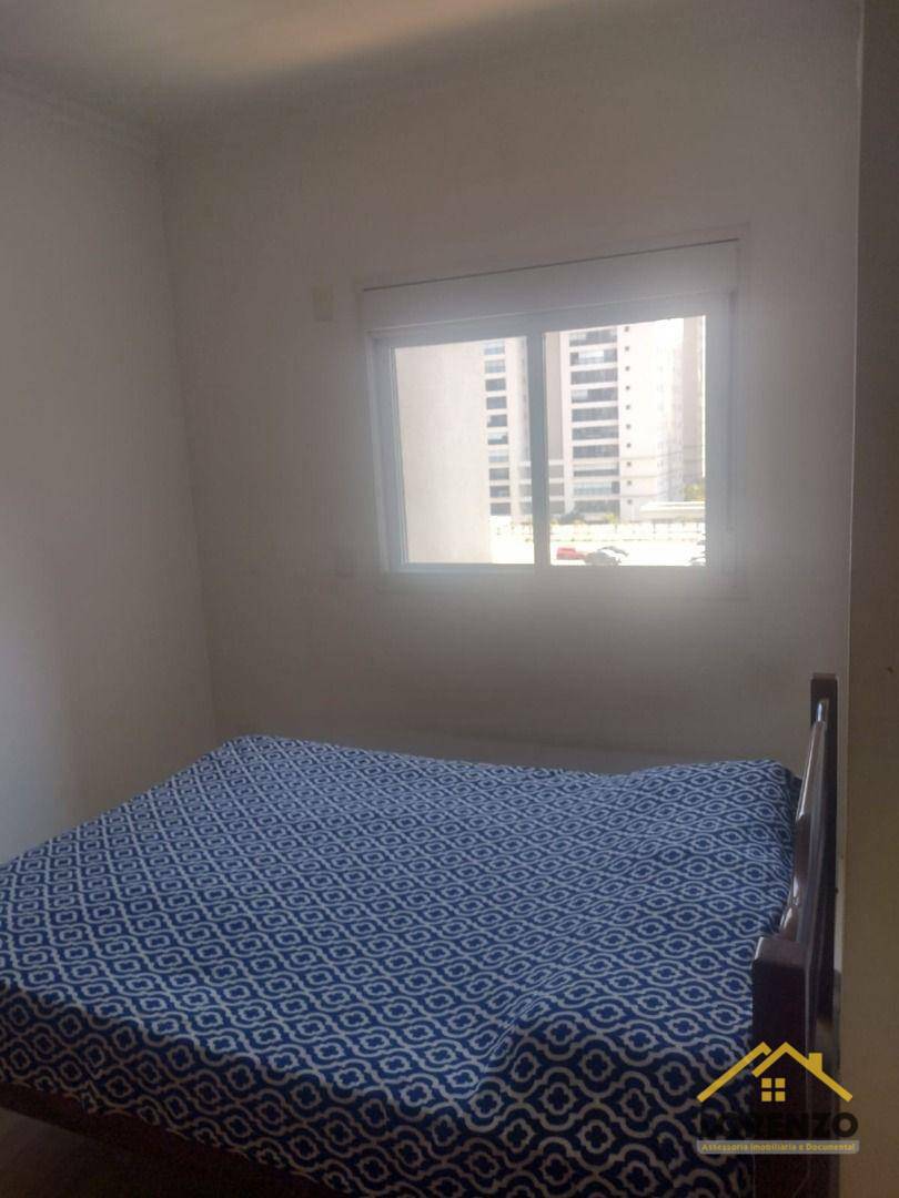 Apartamento à venda com 2 quartos, 77m² - Foto 14