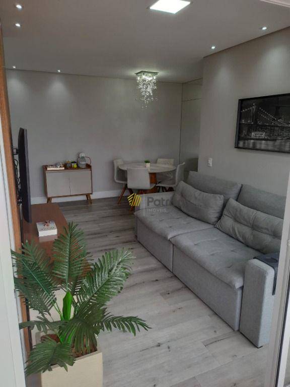 Apartamento à venda com 2 quartos, 74m² - Foto 14