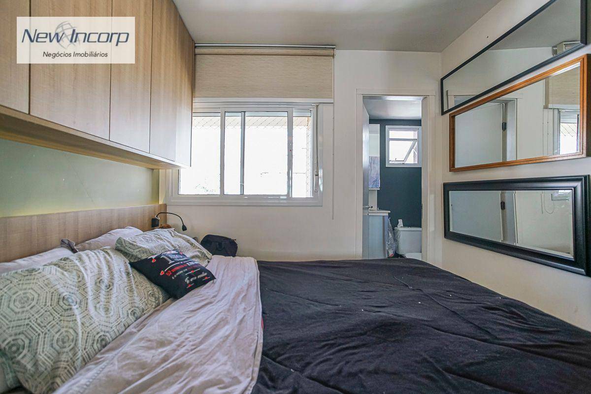 Apartamento à venda com 2 quartos, 96m² - Foto 14