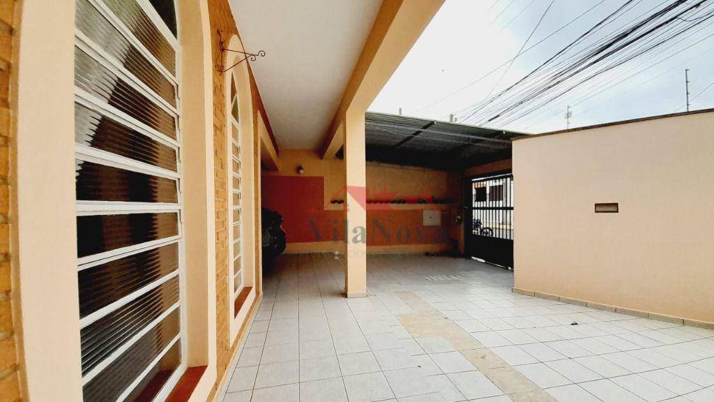 Casa, 3 quartos, 202 m² - Foto 5