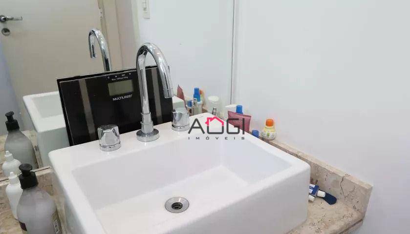 Apartamento à venda com 3 quartos, 69m² - Foto 22