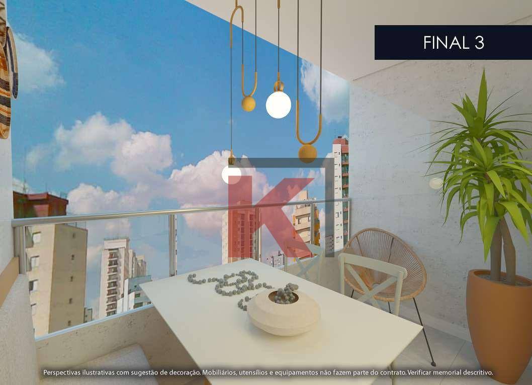 Apartamento à venda com 1 quarto, 35m² - Foto 31