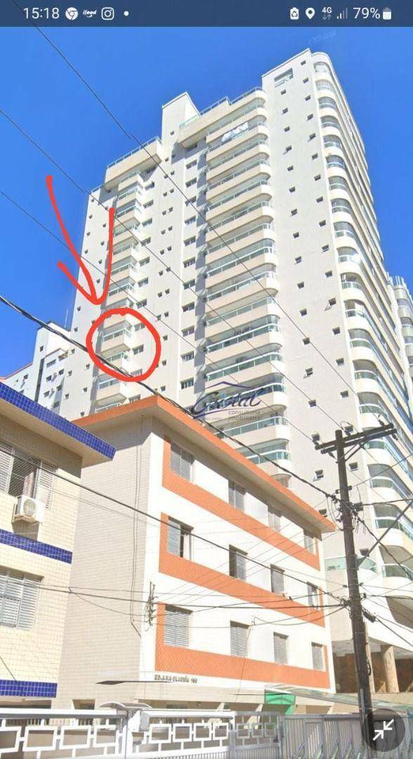 Apartamento à venda com 2 quartos, 96m² - Foto 26