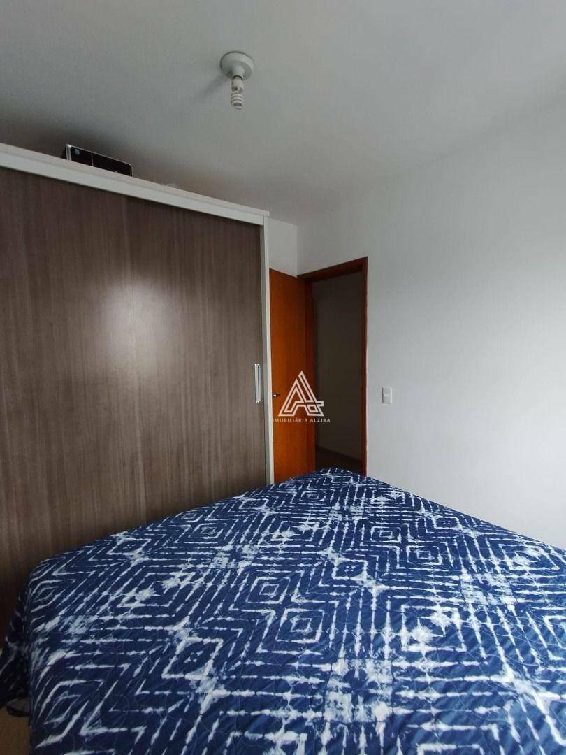 Apartamento à venda com 2 quartos, 60m² - Foto 38