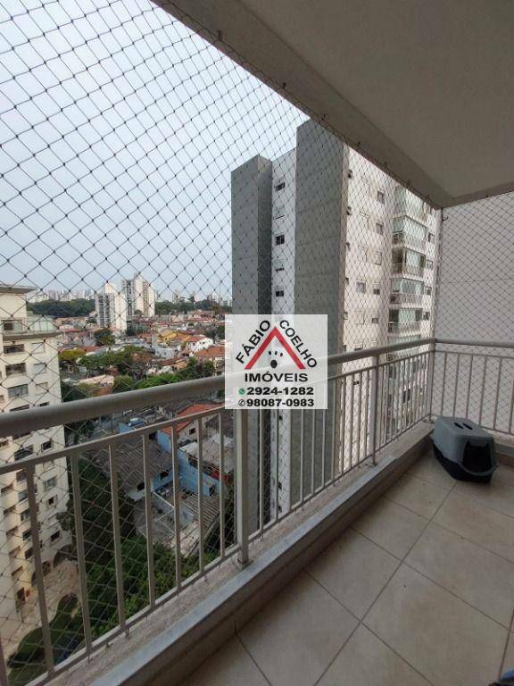 Apartamento à venda com 3 quartos, 92m² - Foto 1