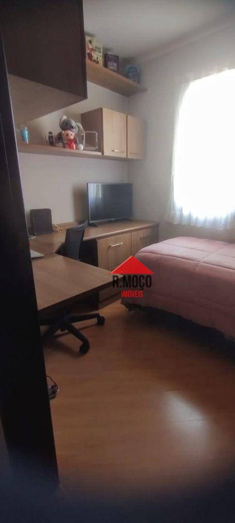 Apartamento à venda com 3 quartos, 60m² - Foto 21