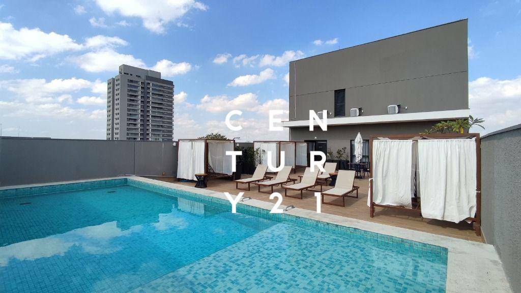 Apartamento para alugar com 1 quarto, 24m² - Foto 47