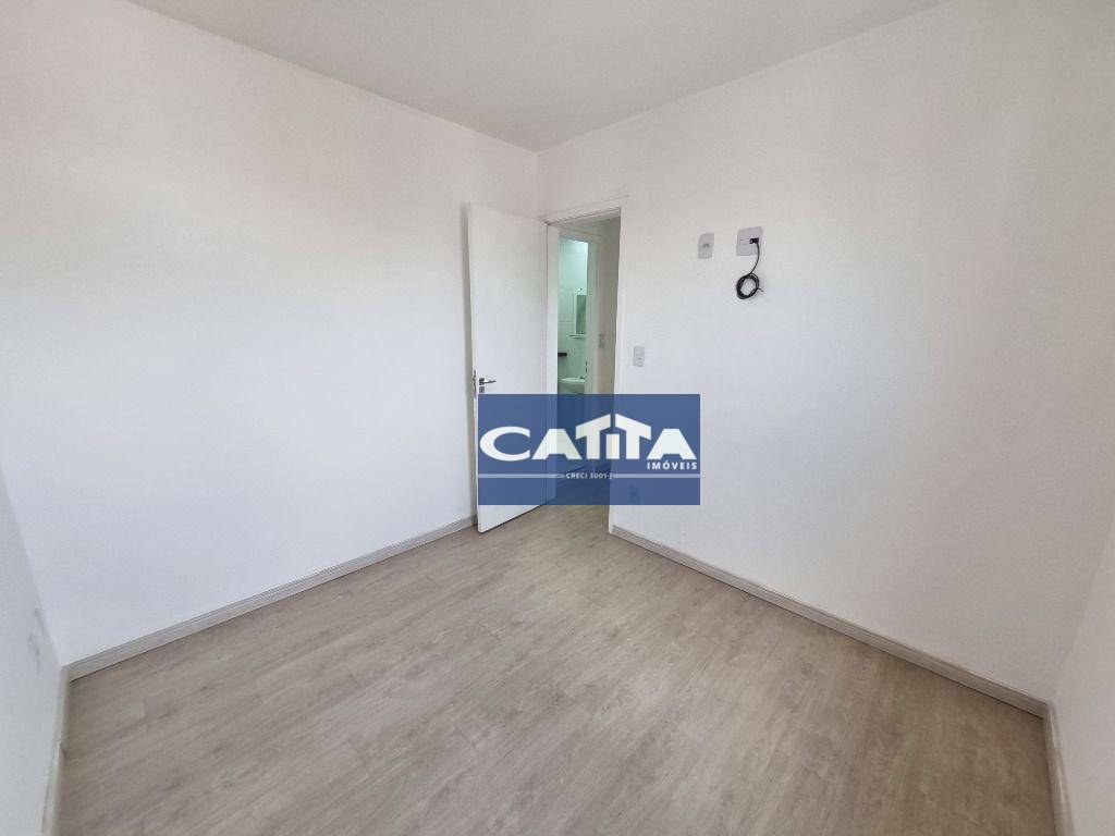 Apartamento para alugar com 2 quartos, 45m² - Foto 18