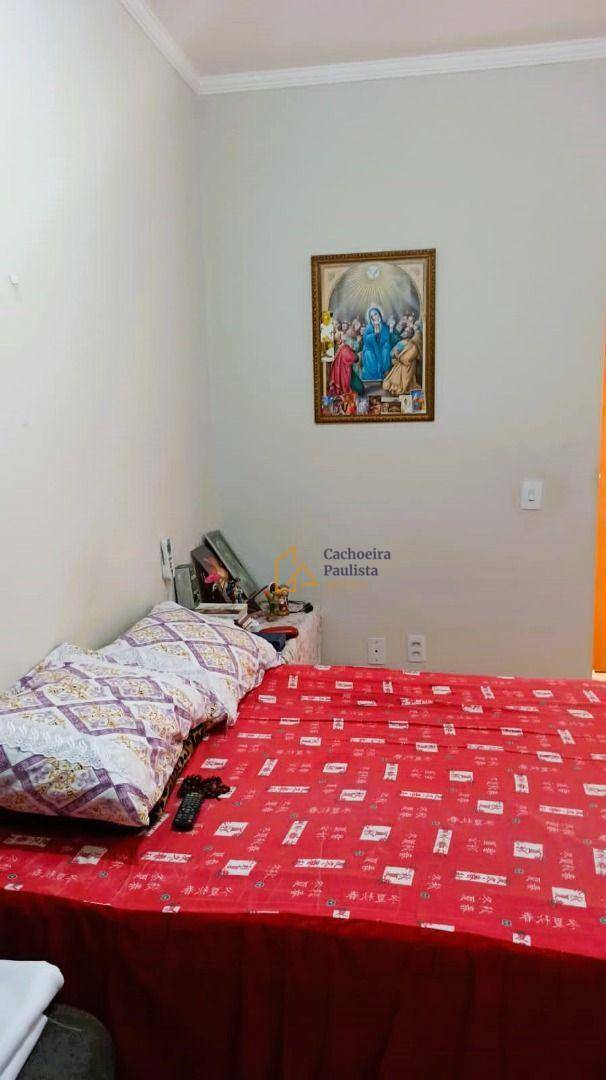 Apartamento à venda com 1 quarto - Foto 2