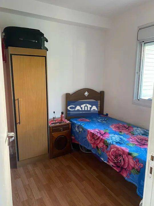 Apartamento à venda com 1 quarto, 50m² - Foto 13