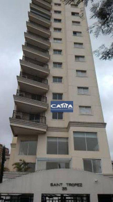 Apartamento à venda com 3 quartos, 106m² - Foto 1