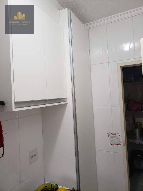 Apartamento à venda com 2 quartos, 76m² - Foto 6