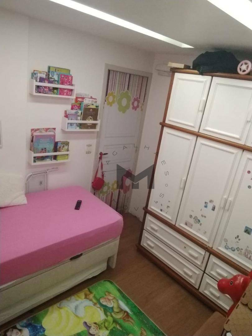 Apartamento à venda com 2 quartos, 51m² - Foto 14