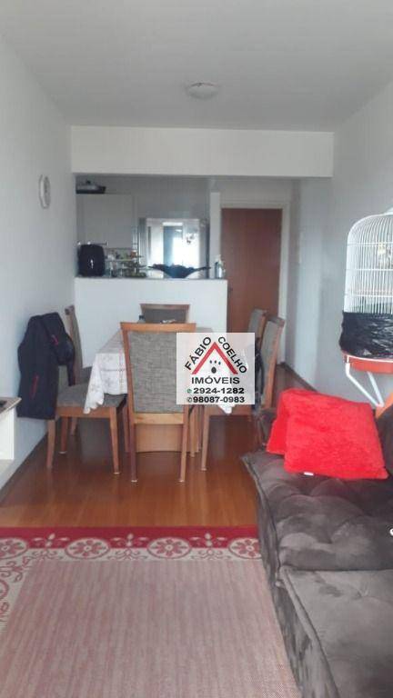 Apartamento à venda com 2 quartos, 55m² - Foto 28