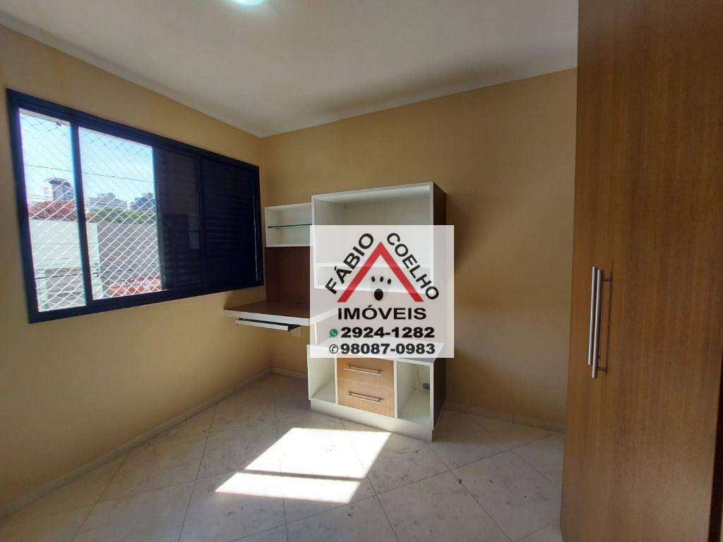 Apartamento à venda com 2 quartos, 80m² - Foto 5