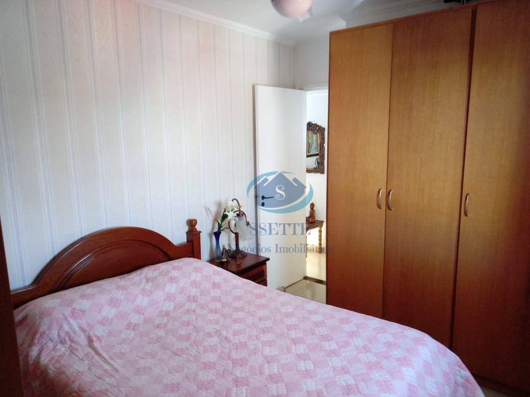 Apartamento à venda com 2 quartos, 60m² - Foto 13