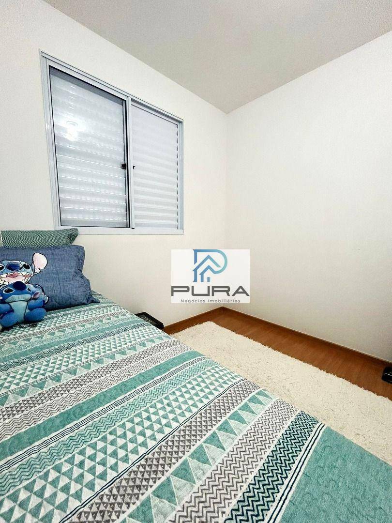 Apartamento, 2 quartos, 50 m² - Foto 12