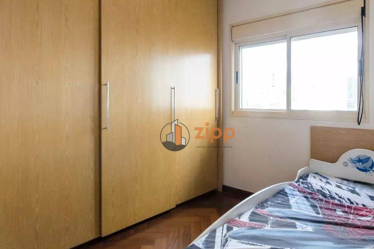 Apartamento à venda com 4 quartos, 190m² - Foto 12