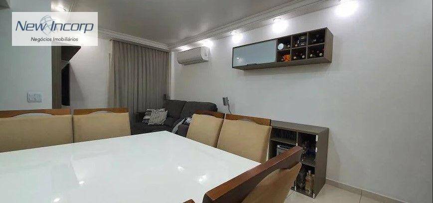 Apartamento à venda com 2 quartos, 57m² - Foto 33