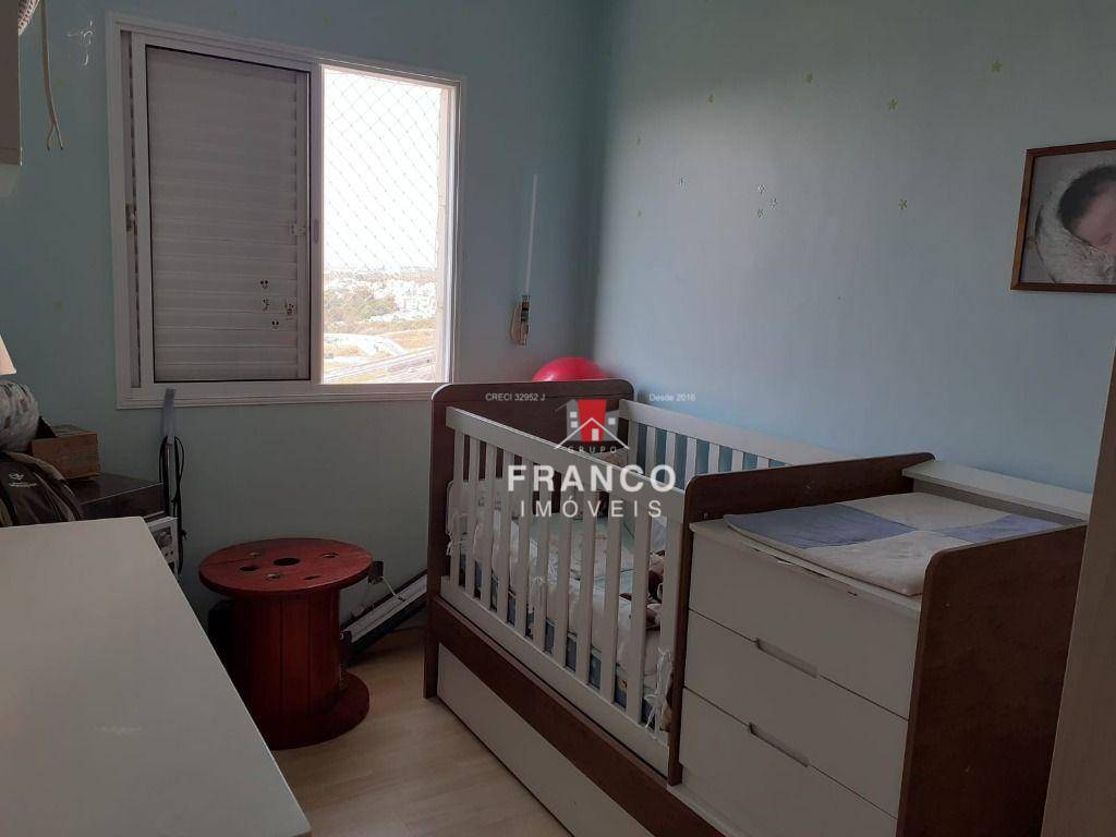 Apartamento à venda com 2 quartos, 48m² - Foto 36