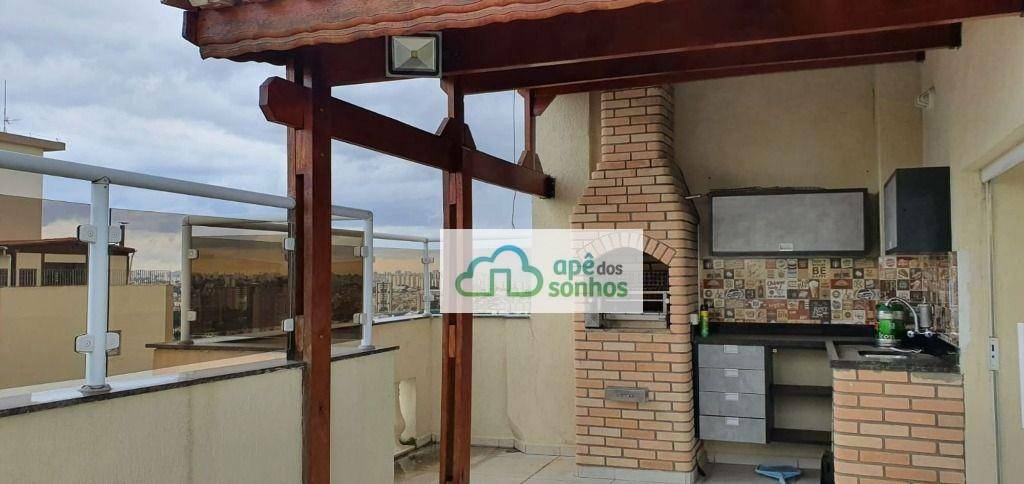 Apartamento à venda com 3 quartos, 105m² - Foto 14