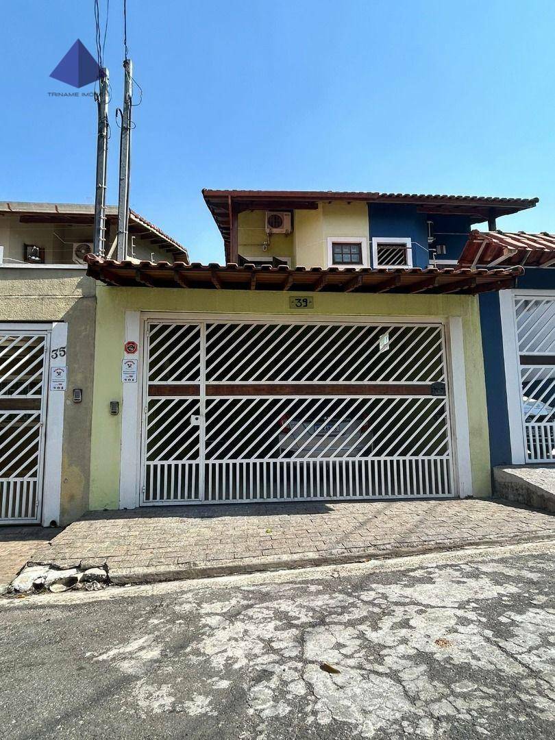 Sobrado à venda com 3 quartos, 125m² - Foto 16