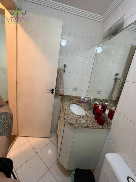 Apartamento à venda com 3 quartos, 75m² - Foto 15