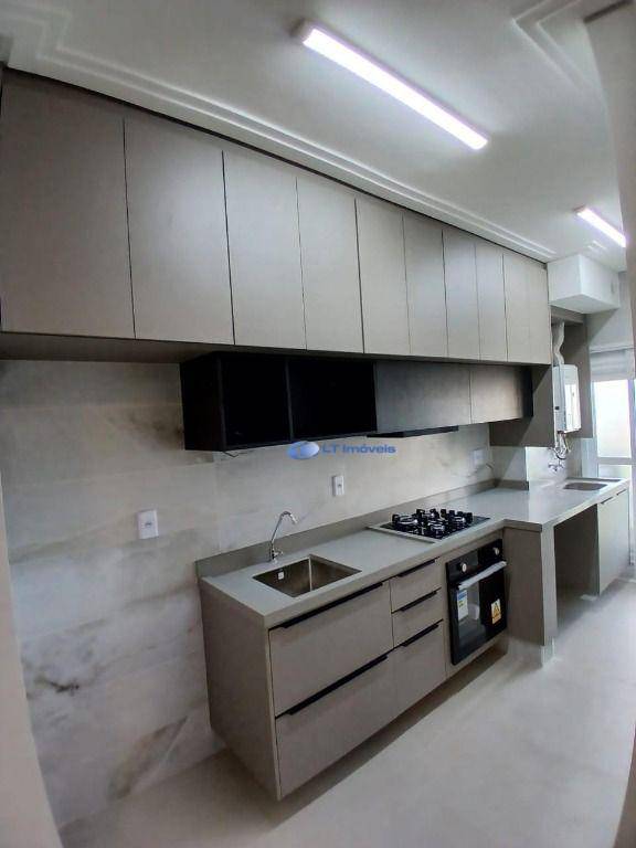 Apartamento para alugar com 3 quartos, 78m² - Foto 1