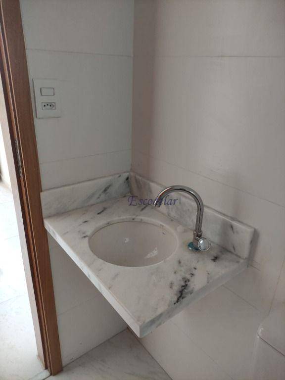 Apartamento à venda com 2 quartos, 35m² - Foto 19