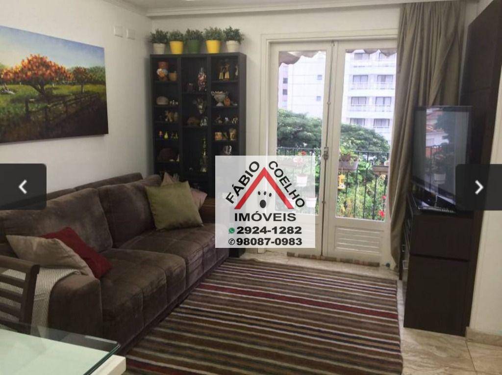 Apartamento à venda com 2 quartos, 86m² - Foto 1