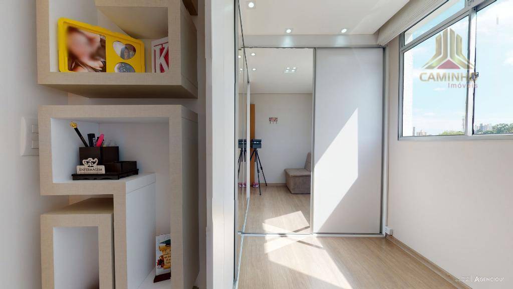 Apartamento à venda com 2 quartos, 50m² - Foto 18