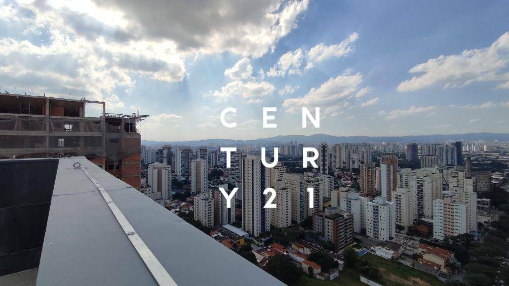Apartamento para alugar com 1 quarto, 24m² - Foto 77