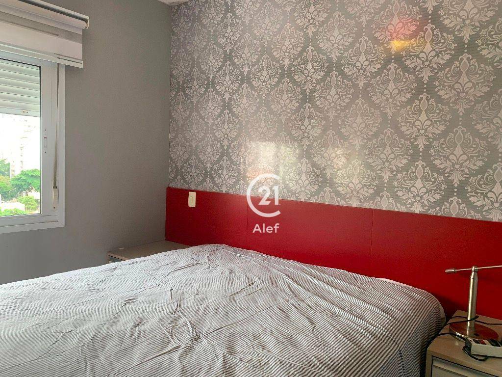 Apartamento para alugar com 2 quartos, 81m² - Foto 25