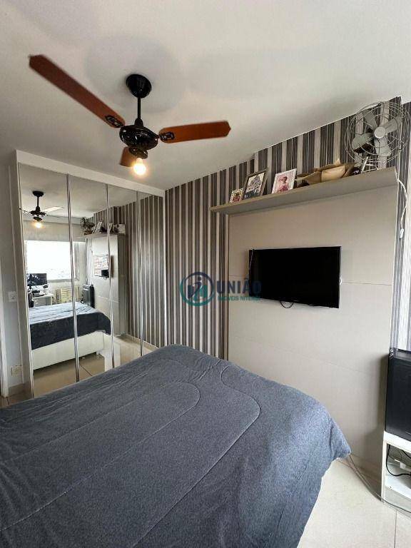 Apartamento à venda com 2 quartos, 75m² - Foto 11