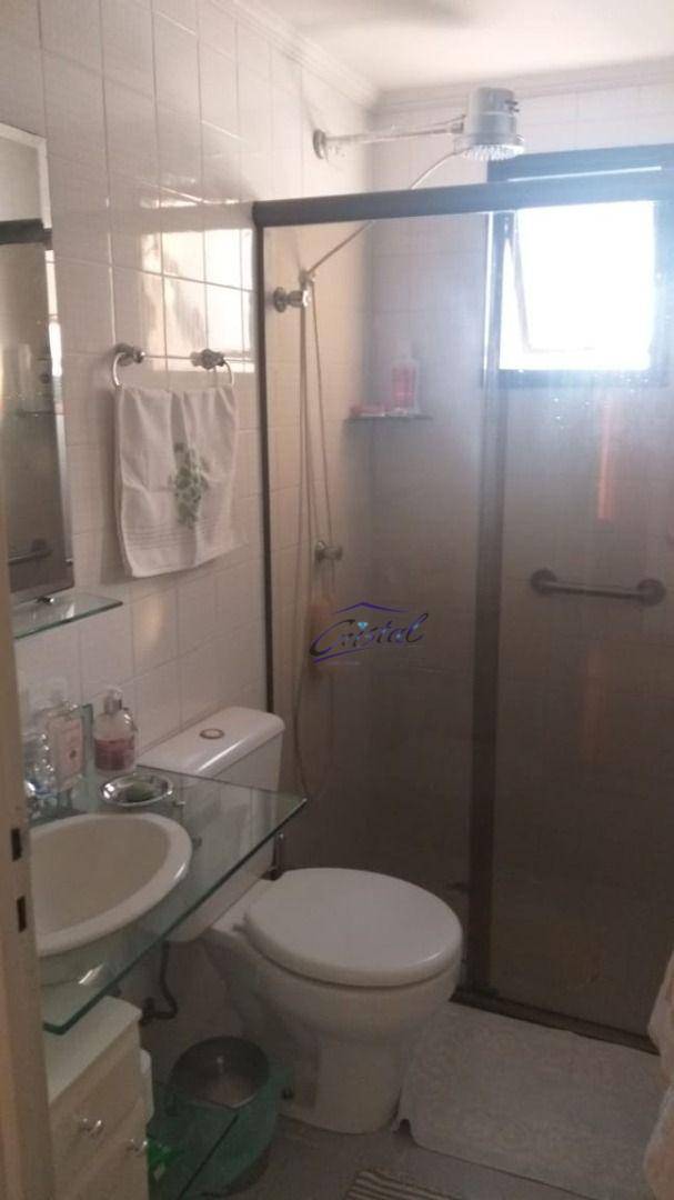 Apartamento à venda com 2 quartos, 60m² - Foto 11