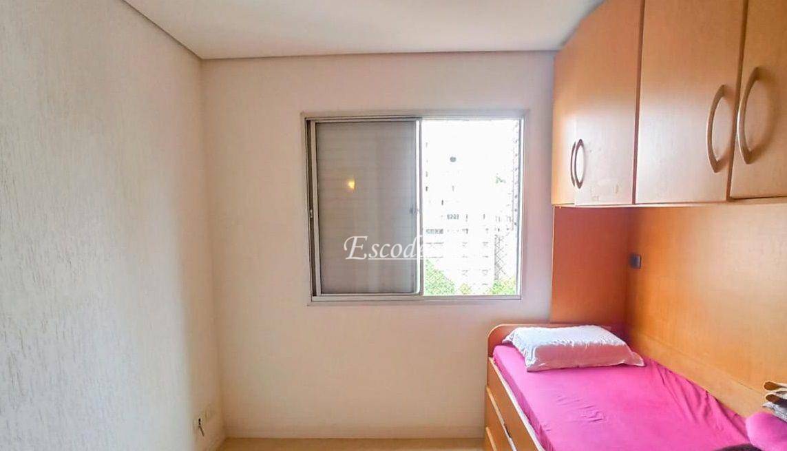 Apartamento à venda com 2 quartos, 90m² - Foto 20