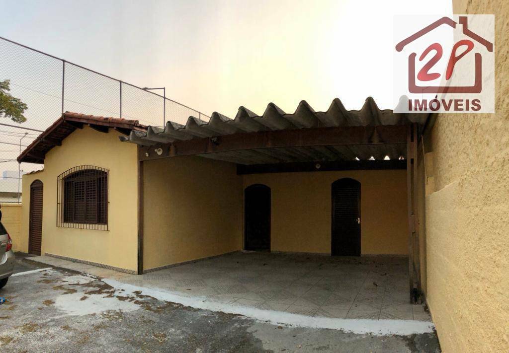 Casa, 3 quartos, 127 m² - Foto 1