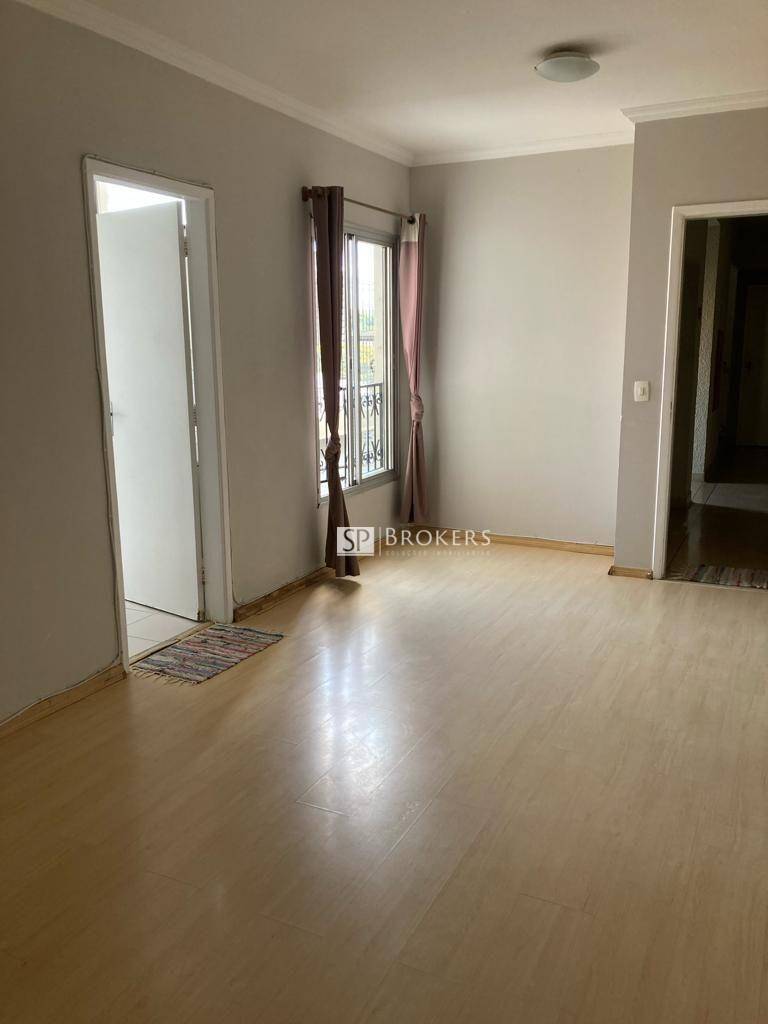 Apartamento à venda com 2 quartos, 55m² - Foto 1