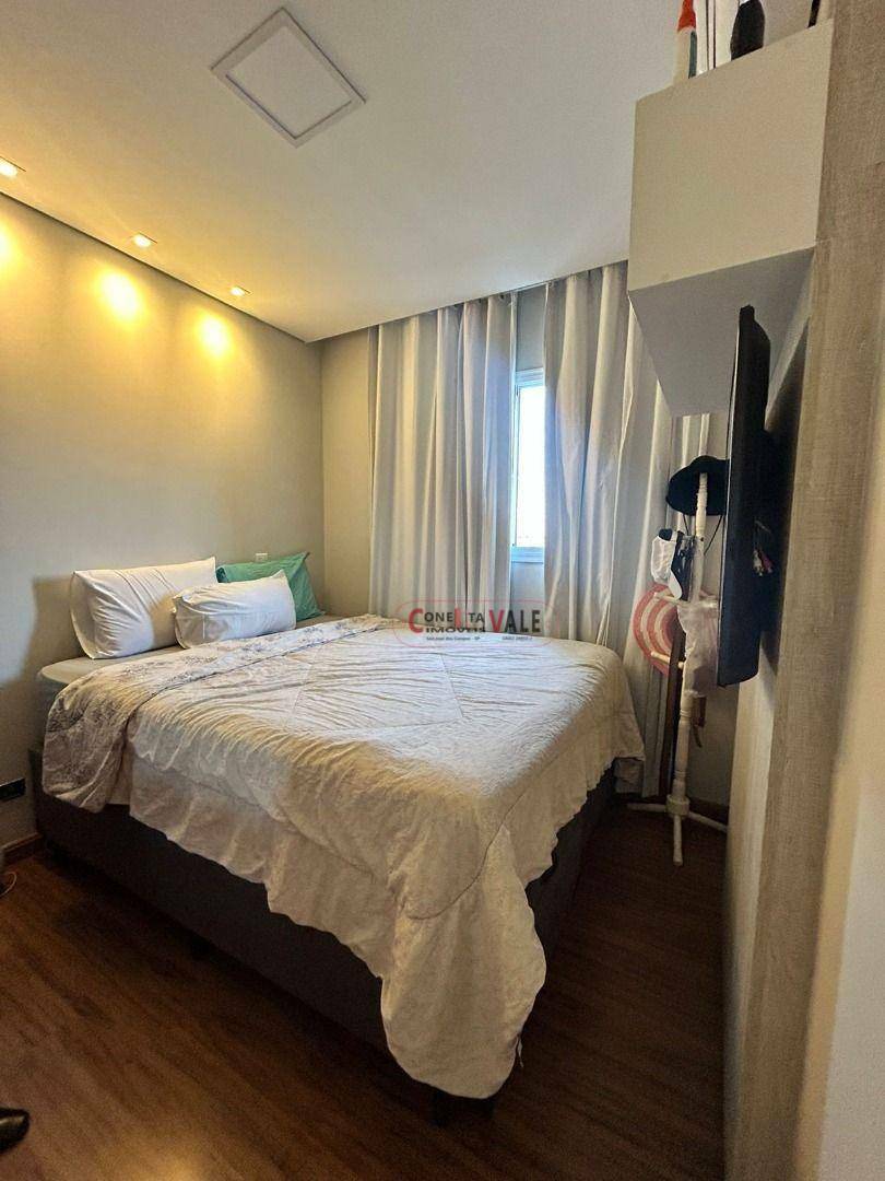 Apartamento à venda e aluguel com 2 quartos, 78m² - Foto 13