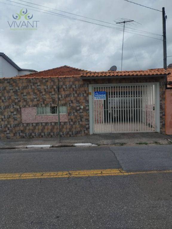 Casa, 3 quartos, 300 m² - Foto 2