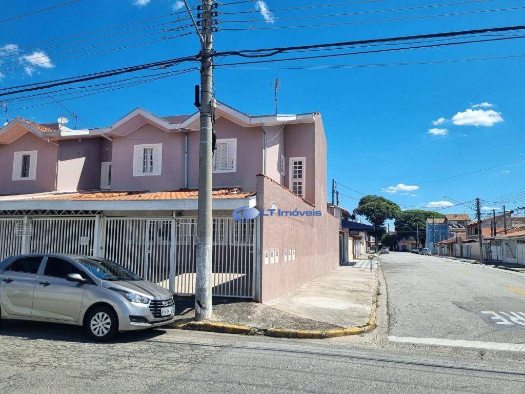 Sobrado, 2 quartos, 80 m² - Foto 1