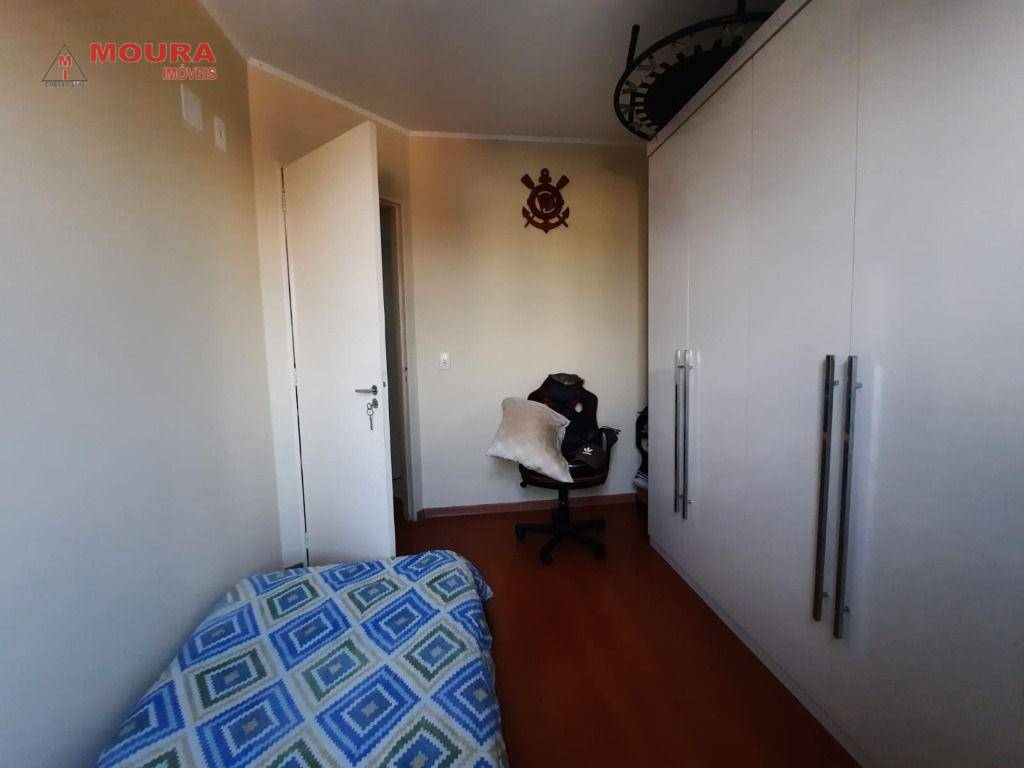 Apartamento à venda com 2 quartos, 55m² - Foto 9