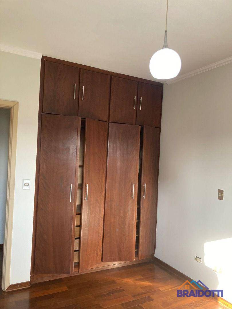 Apartamento à venda com 2 quartos, 85m² - Foto 18