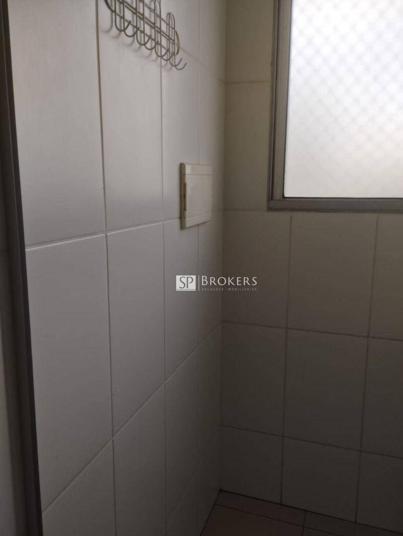 Apartamento à venda com 2 quartos, 50m² - Foto 18