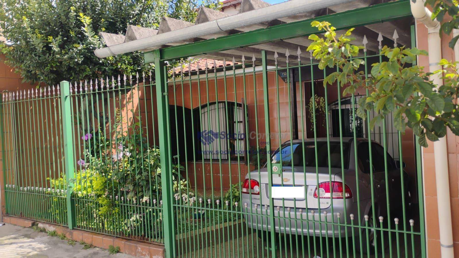 Casa à venda com 3 quartos, 105m² - Foto 2