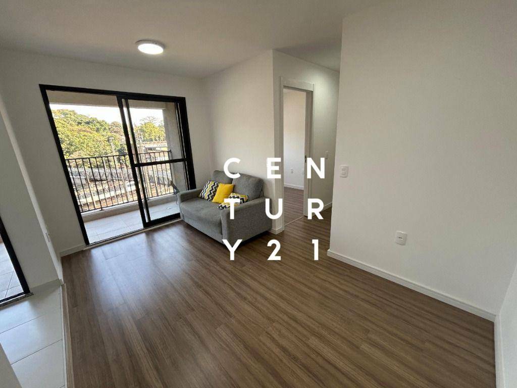 Apartamento à venda com 2 quartos, 55m² - Foto 1