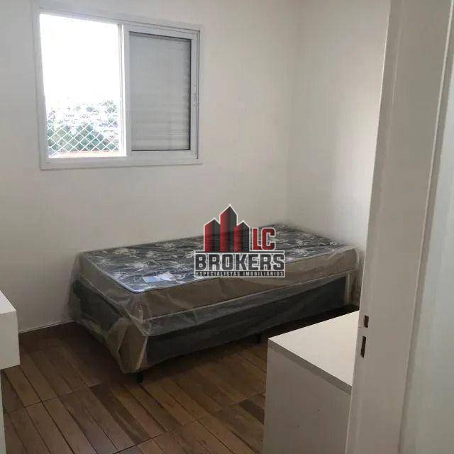 Apartamento para alugar com 2 quartos - Foto 31