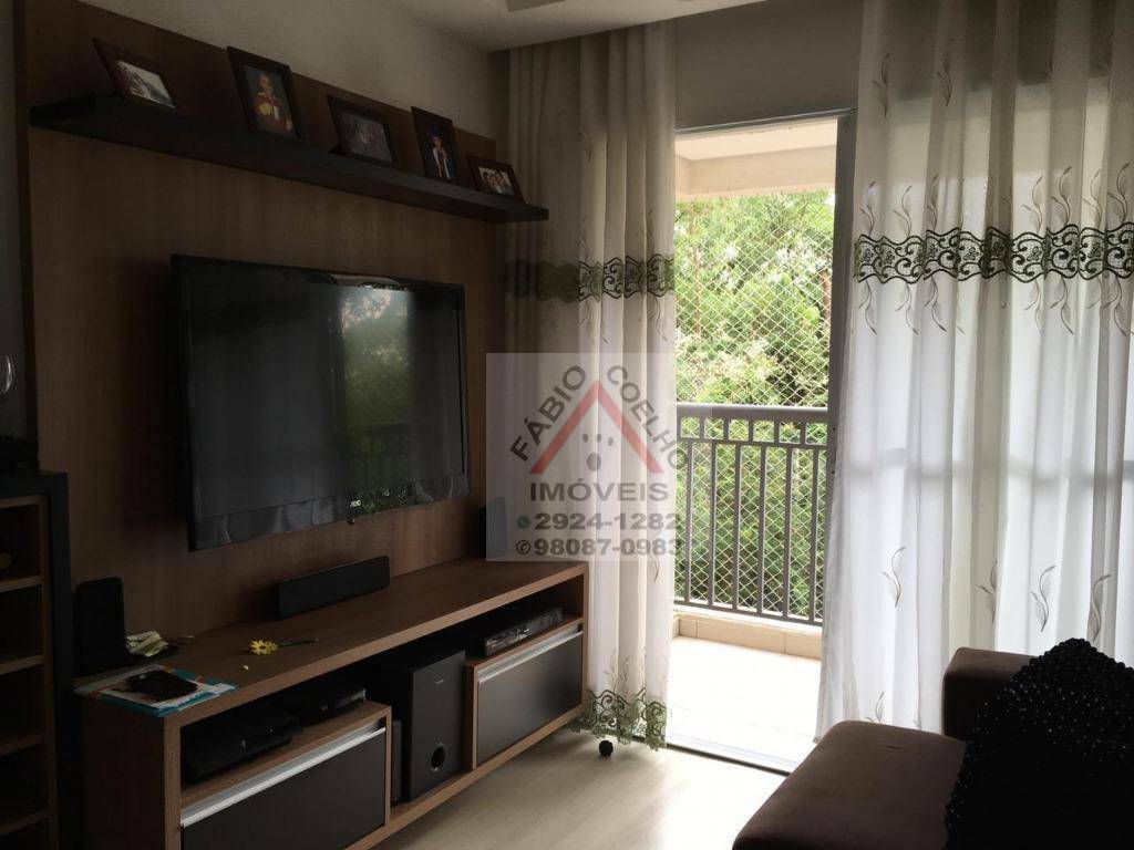 Apartamento à venda com 2 quartos, 60m² - Foto 1