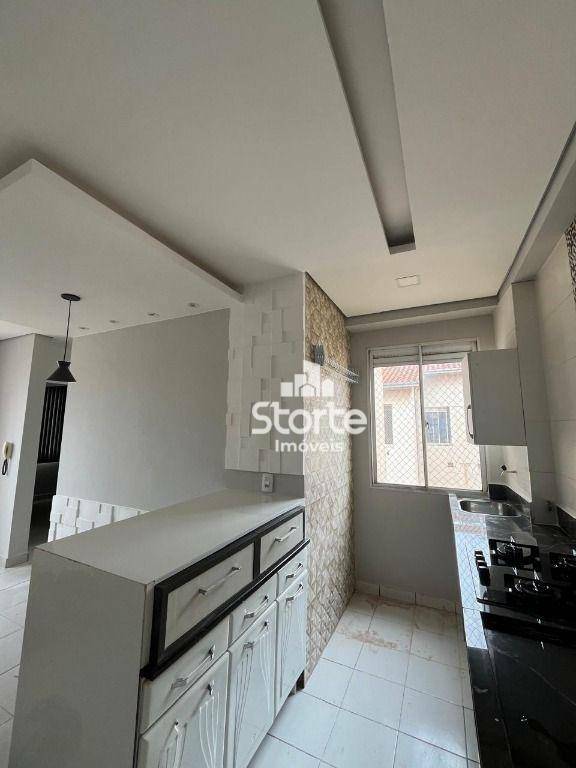 Apartamento à venda com 3 quartos, 50m² - Foto 1