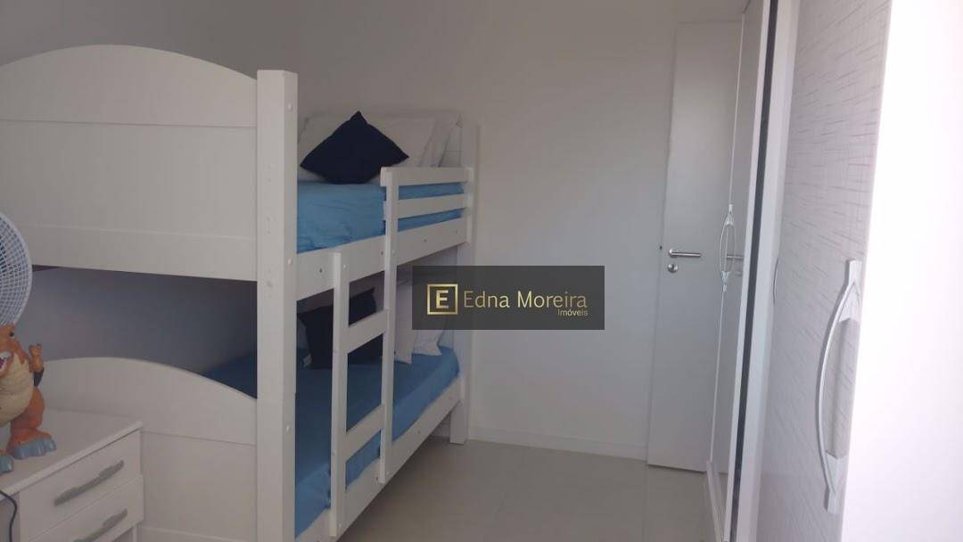 Apartamento à venda com 3 quartos, 77m² - Foto 1